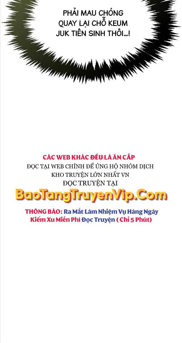 Thiên Qua Thư Khố đại Công Tử Chap 39 - Next Chap 40