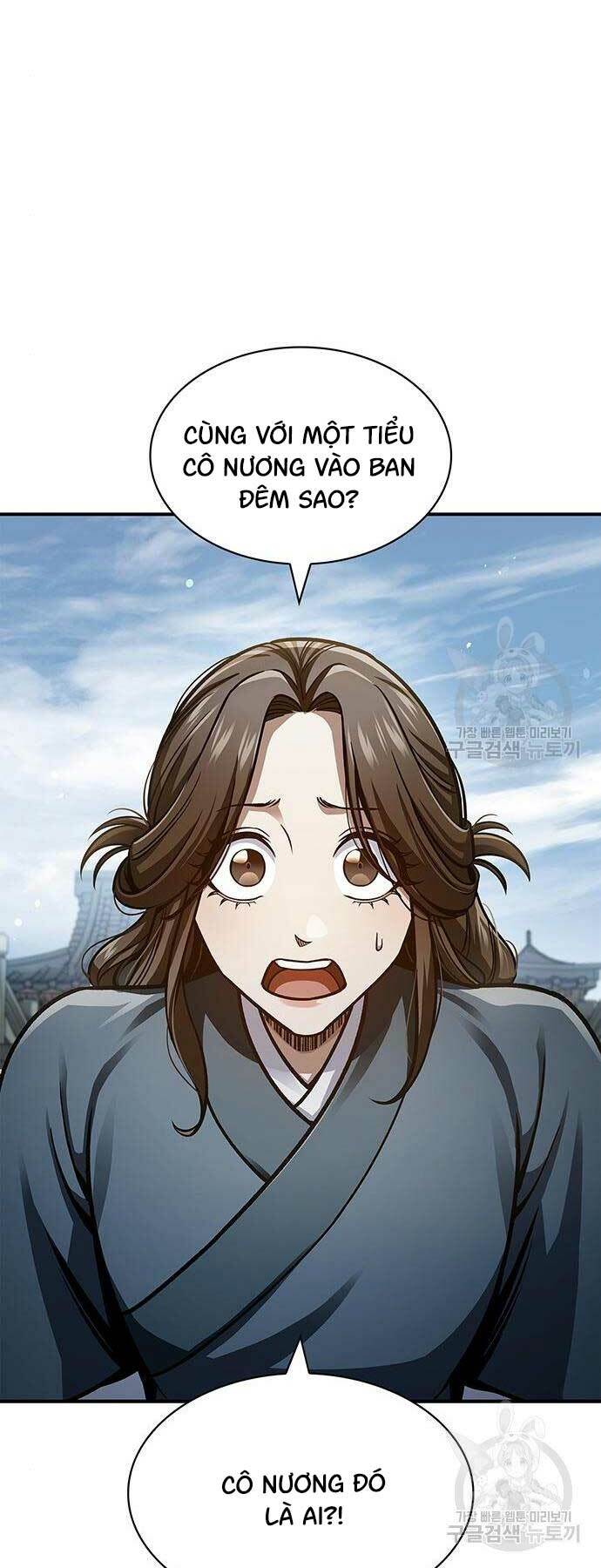 Thiên Qua Thư Khố đại Công Tử Chap 50 - Next Chap 51