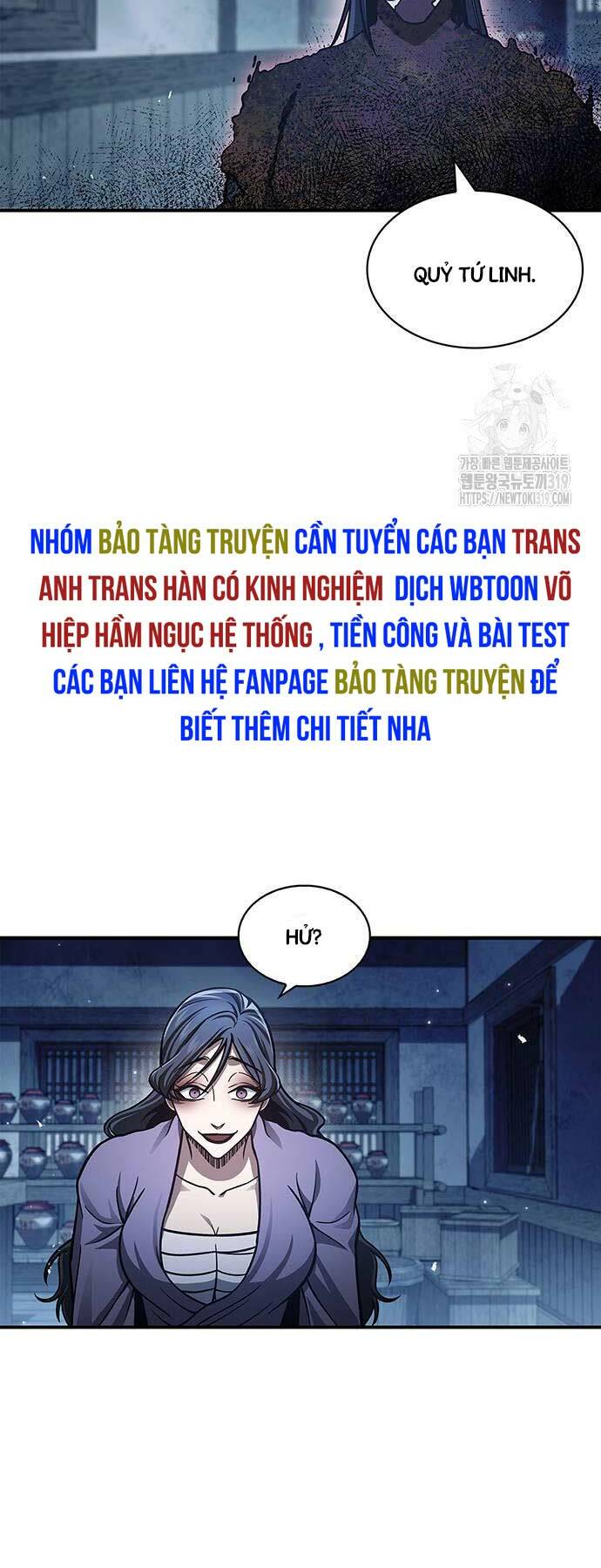 Thiên Qua Thư Khố đại Công Tử Chap 58 - Next Chap 59