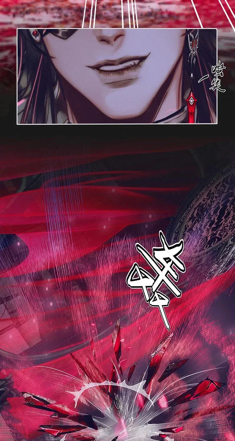 Thiên Quan Tứ Phúc - Bách Vô Cấm Kỵ Chap 72.2 - Next Chap 73.2