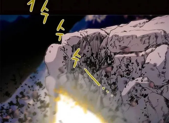 Thiên Quang Minh Nguyệt Chap 110 - Next Chap 111