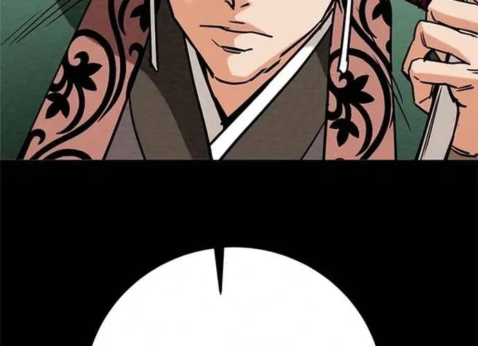 Thiên Quang Minh Nguyệt Chap 110 - Next Chap 111