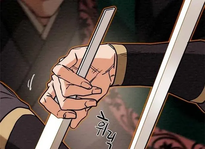 Thiên Quang Minh Nguyệt Chap 110 - Next Chap 111