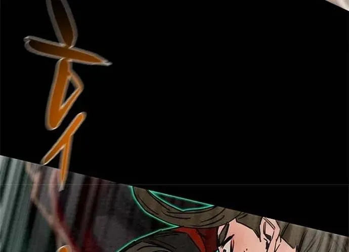 Thiên Quang Minh Nguyệt Chap 110 - Next Chap 111