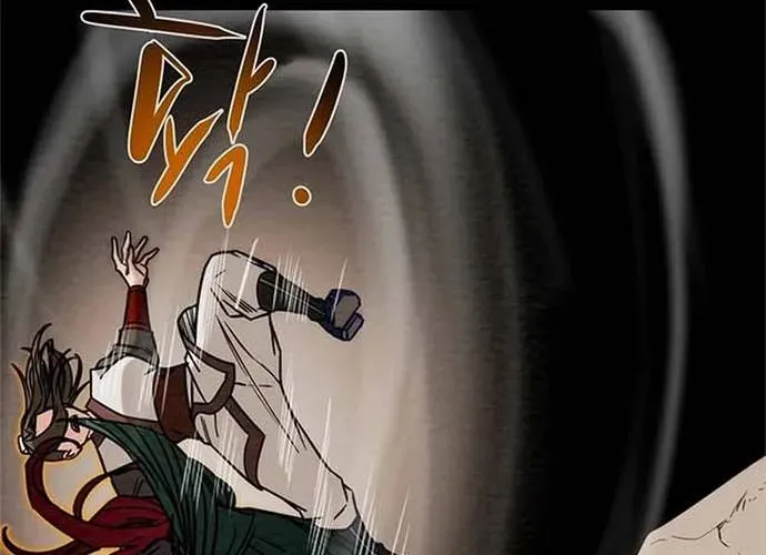 Thiên Quang Minh Nguyệt Chap 110 - Next Chap 111