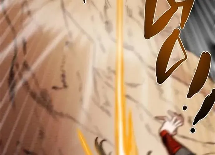 Thiên Quang Minh Nguyệt Chap 110 - Next Chap 111