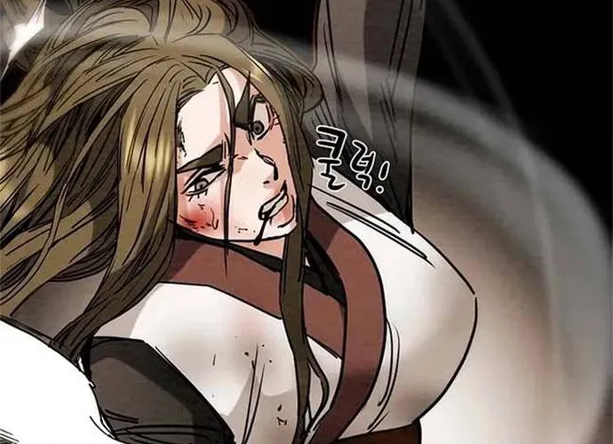 Thiên Quang Minh Nguyệt Chap 110 - Next Chap 111