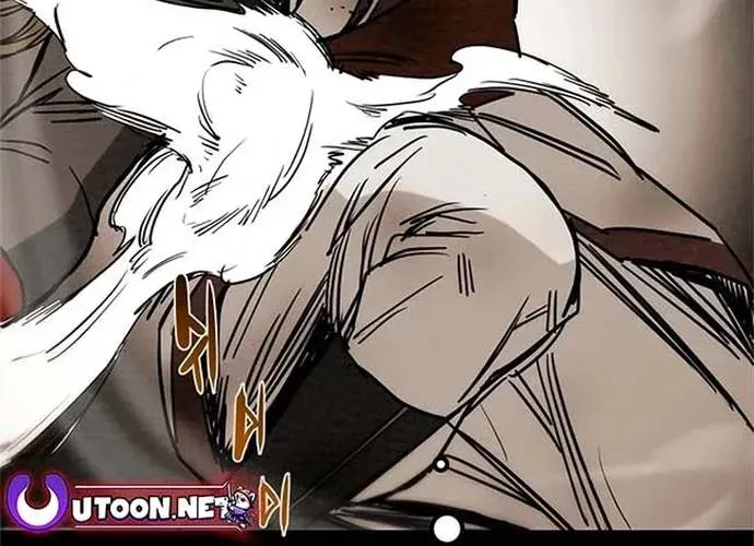 Thiên Quang Minh Nguyệt Chap 110 - Next Chap 111