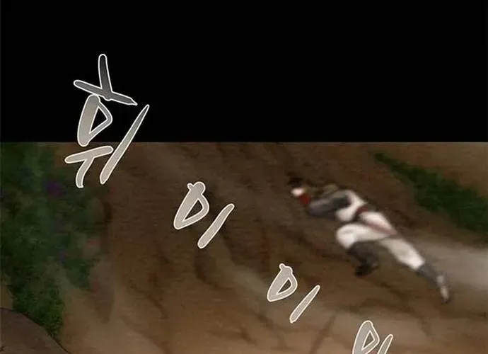 Thiên Quang Minh Nguyệt Chap 110 - Next Chap 111