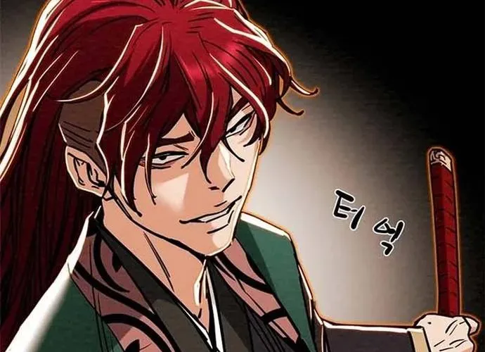 Thiên Quang Minh Nguyệt Chap 110 - Next Chap 111