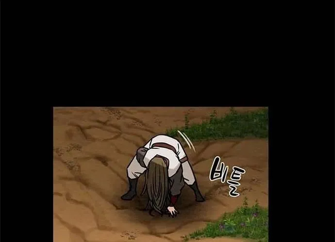 Thiên Quang Minh Nguyệt Chap 110 - Next Chap 111