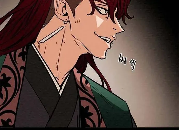 Thiên Quang Minh Nguyệt Chap 110 - Next Chap 111