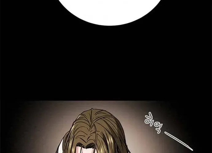 Thiên Quang Minh Nguyệt Chap 110 - Next Chap 111