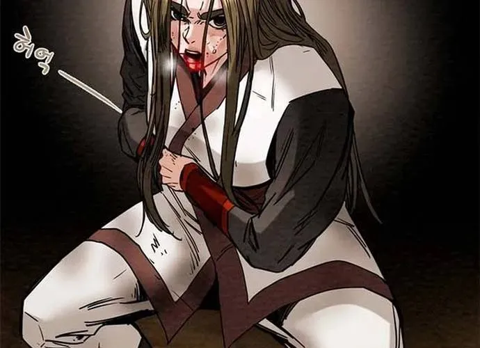 Thiên Quang Minh Nguyệt Chap 110 - Next Chap 111