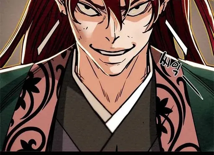 Thiên Quang Minh Nguyệt Chap 110 - Next Chap 111