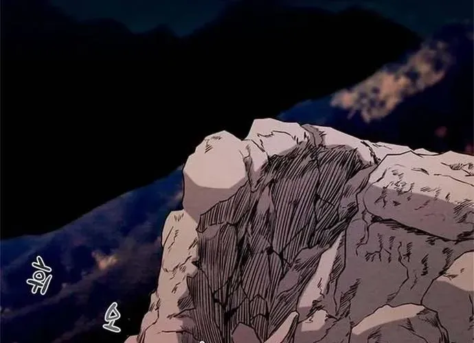 Thiên Quang Minh Nguyệt Chap 110 - Next Chap 111