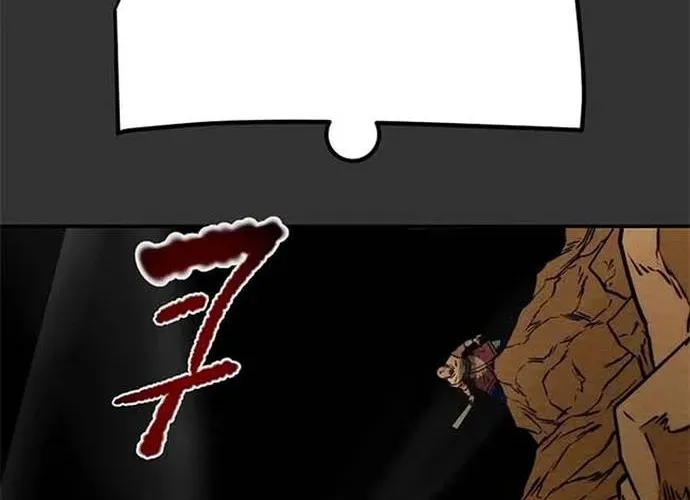 Thiên Quang Minh Nguyệt Chap 110 - Next Chap 111