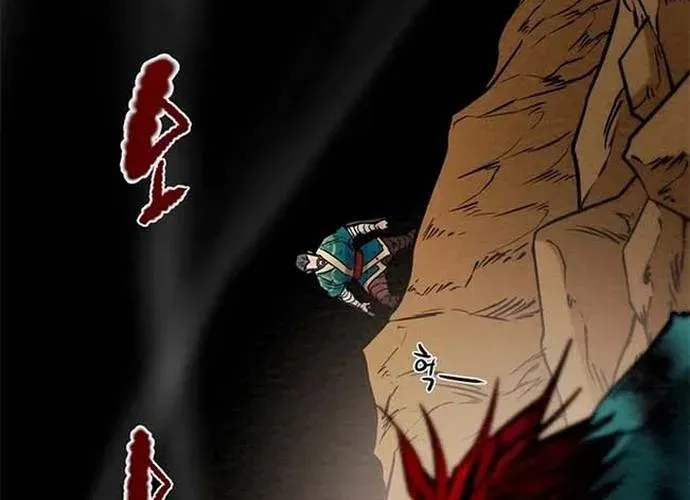 Thiên Quang Minh Nguyệt Chap 110 - Next Chap 111