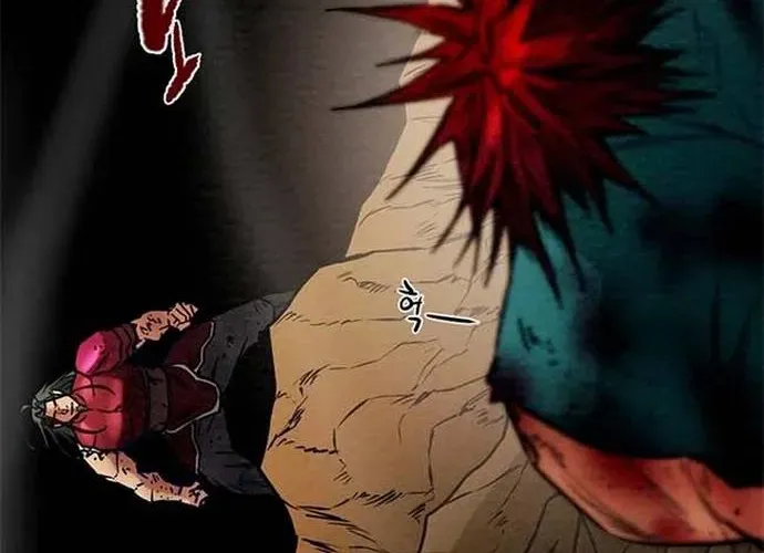 Thiên Quang Minh Nguyệt Chap 110 - Next Chap 111