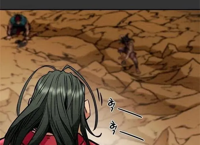 Thiên Quang Minh Nguyệt Chap 110 - Next Chap 111