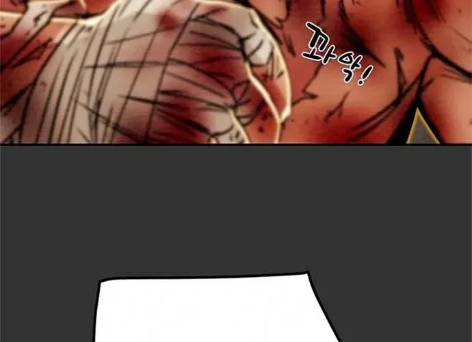 Thiên Quang Minh Nguyệt Chap 110 - Next Chap 111