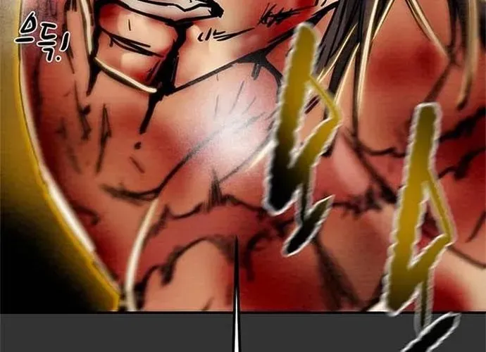 Thiên Quang Minh Nguyệt Chap 110 - Next Chap 111