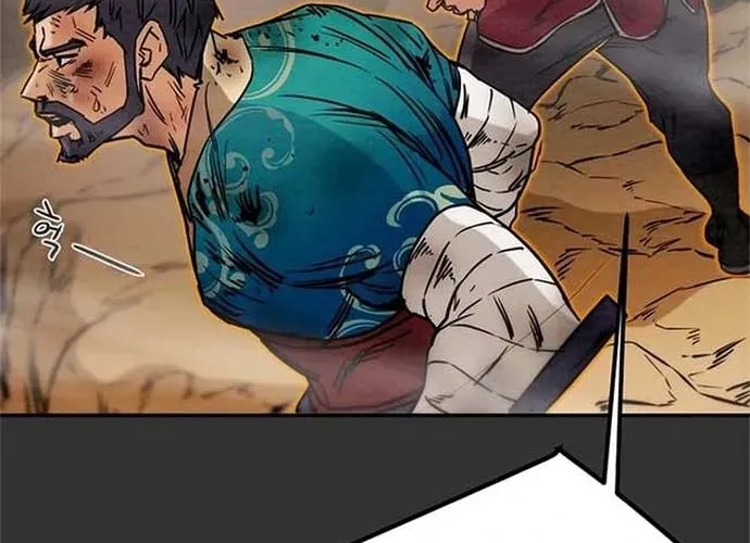 Thiên Quang Minh Nguyệt Chap 110 - Next Chap 111