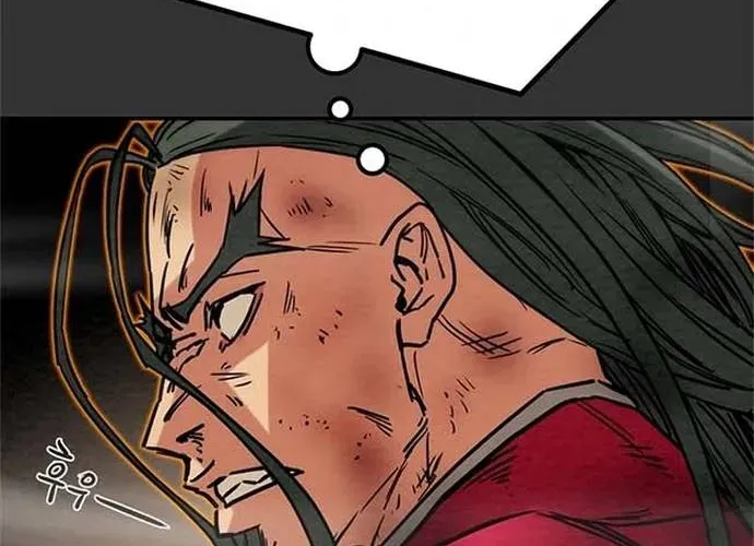 Thiên Quang Minh Nguyệt Chap 110 - Next Chap 111