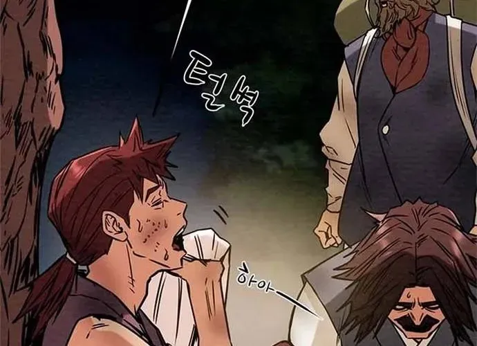 Thiên Quang Minh Nguyệt Chap 110 - Next Chap 111