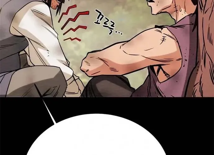 Thiên Quang Minh Nguyệt Chap 110 - Next Chap 111