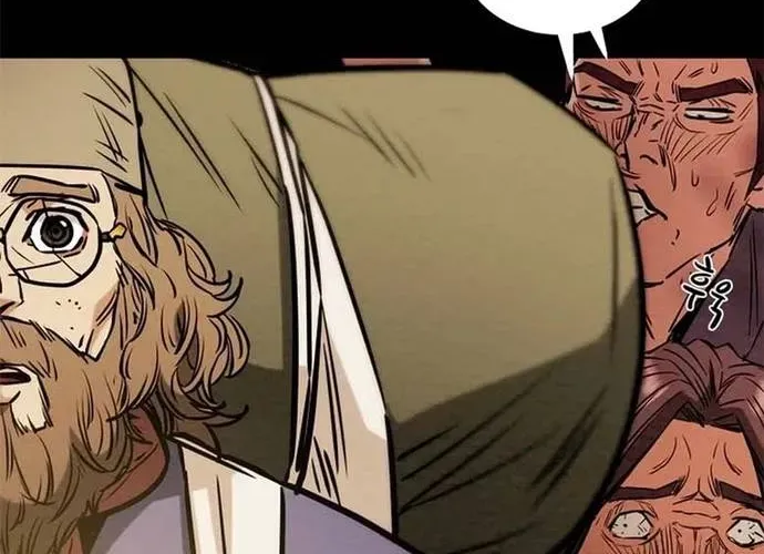 Thiên Quang Minh Nguyệt Chap 110 - Next Chap 111