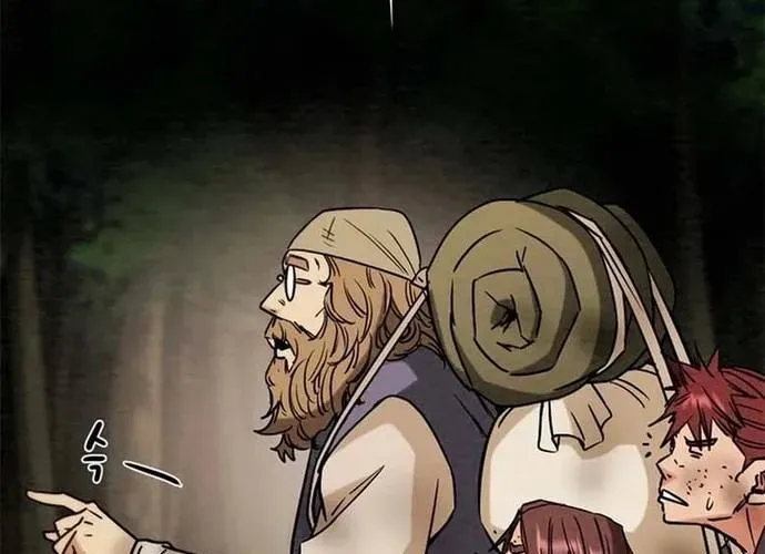 Thiên Quang Minh Nguyệt Chap 110 - Next Chap 111