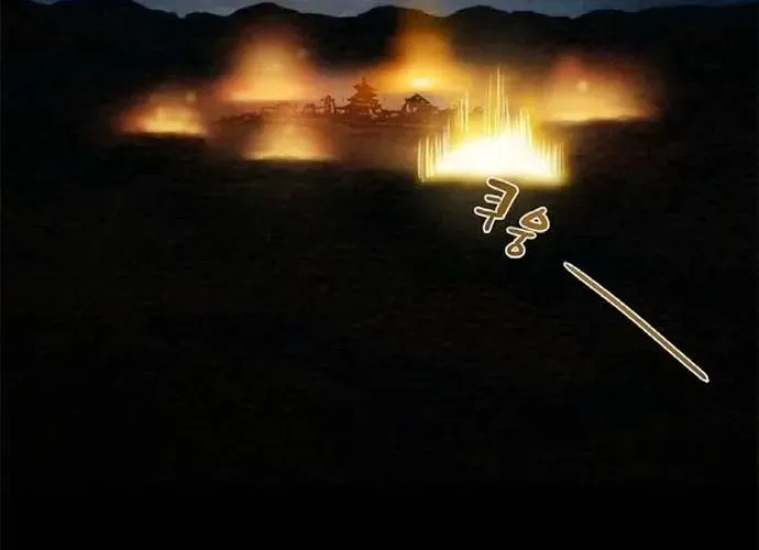 Thiên Quang Minh Nguyệt Chap 110 - Next Chap 111