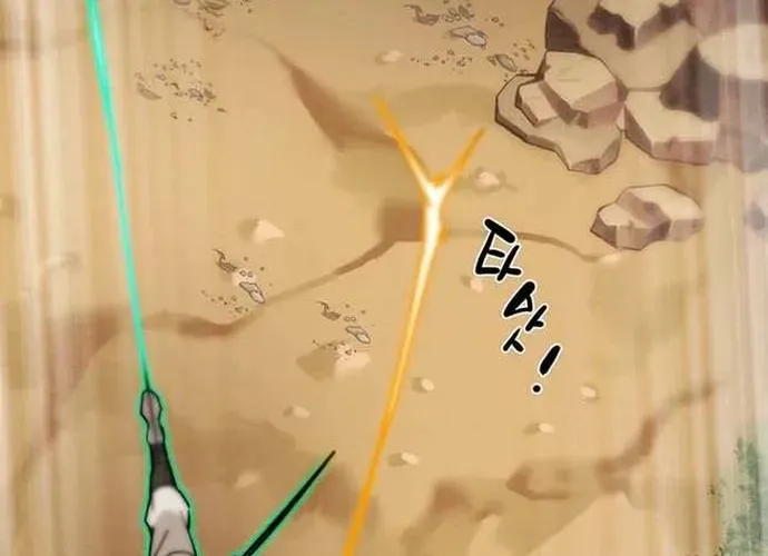 Thiên Quang Minh Nguyệt Chap 110 - Next Chap 111