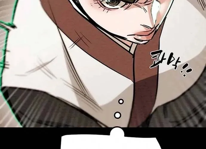 Thiên Quang Minh Nguyệt Chap 110 - Next Chap 111