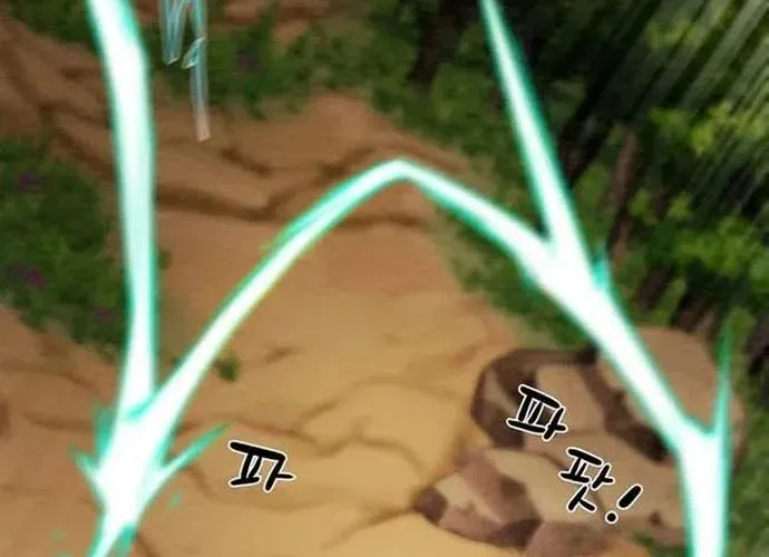 Thiên Quang Minh Nguyệt Chap 110 - Next Chap 111