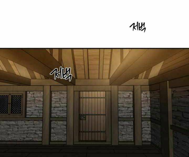 Thiên Quỷ Chẳng Sống Nổi Cuộc Đời Bình Thường Chap 13 - Next Chap 14