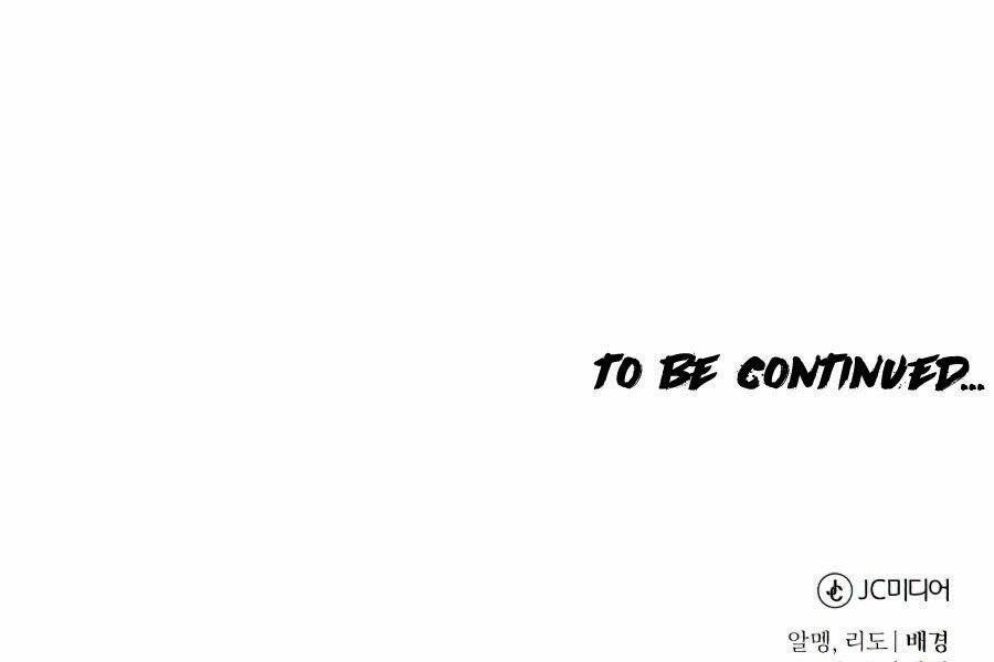 Thiên Quỷ Chẳng Sống Nổi Cuộc Đời Bình Thường Chap 15 - Next Chap 16