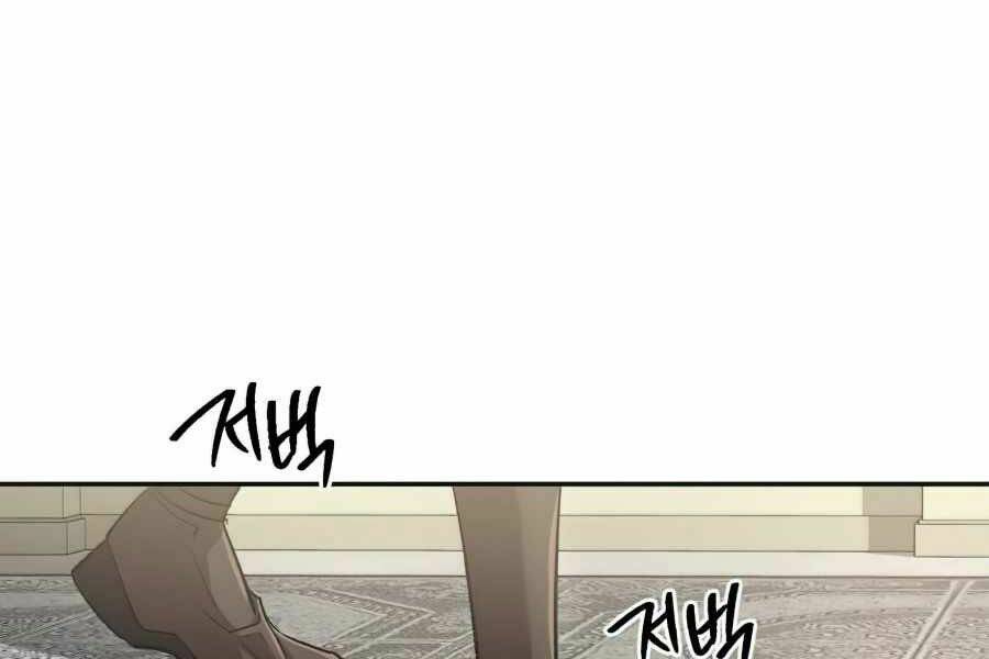 Thiên Quỷ Chẳng Sống Nổi Cuộc Đời Bình Thường Chap 16 - Next Chap 17