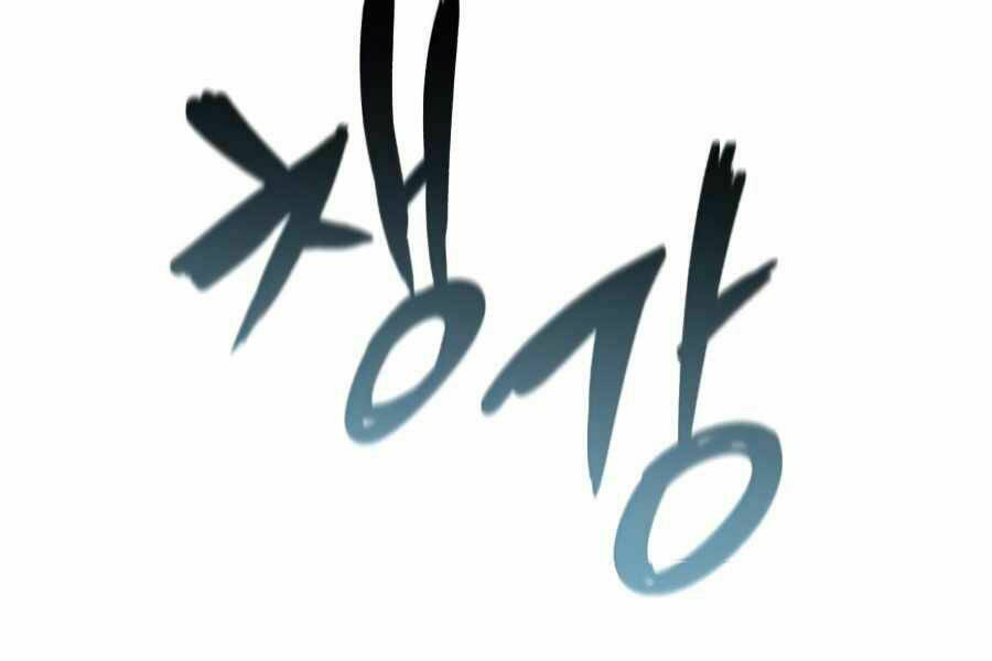 Thiên Quỷ Chẳng Sống Nổi Cuộc Đời Bình Thường Chap 16 - Next Chap 17