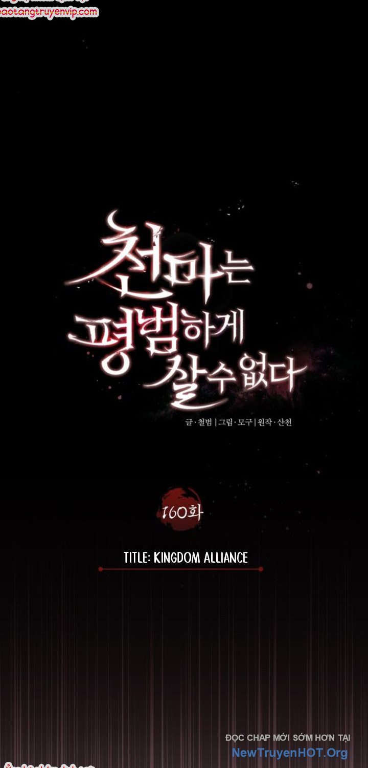 Thiên Quỷ Chẳng Sống Nổi Cuộc Đời Bình Thường Chap 160 - Next Chap 161