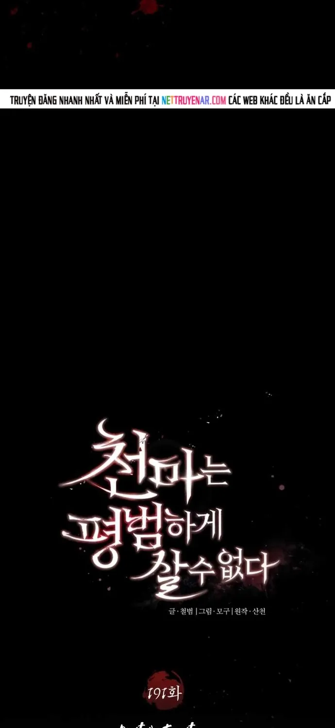 Thiên Quỷ Chẳng Sống Nổi Cuộc Đời Bình Thường Chap 191 - Next Chap 192
