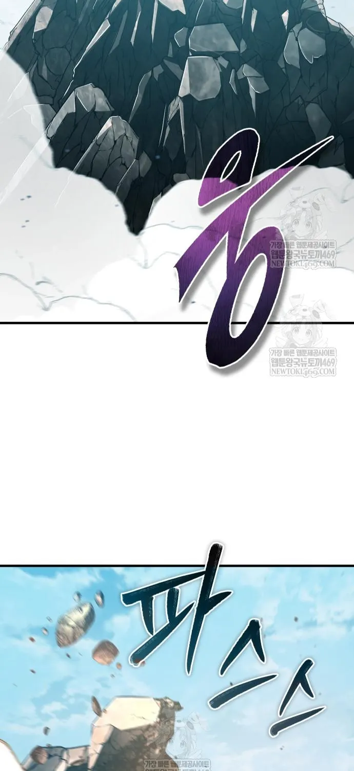 Thiên Quỷ Chẳng Sống Nổi Cuộc Đời Bình Thường Chap 194 - Next Chap 195