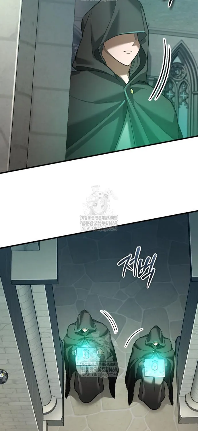 Thiên Quỷ Chẳng Sống Nổi Cuộc Đời Bình Thường Chap 194 - Next Chap 195