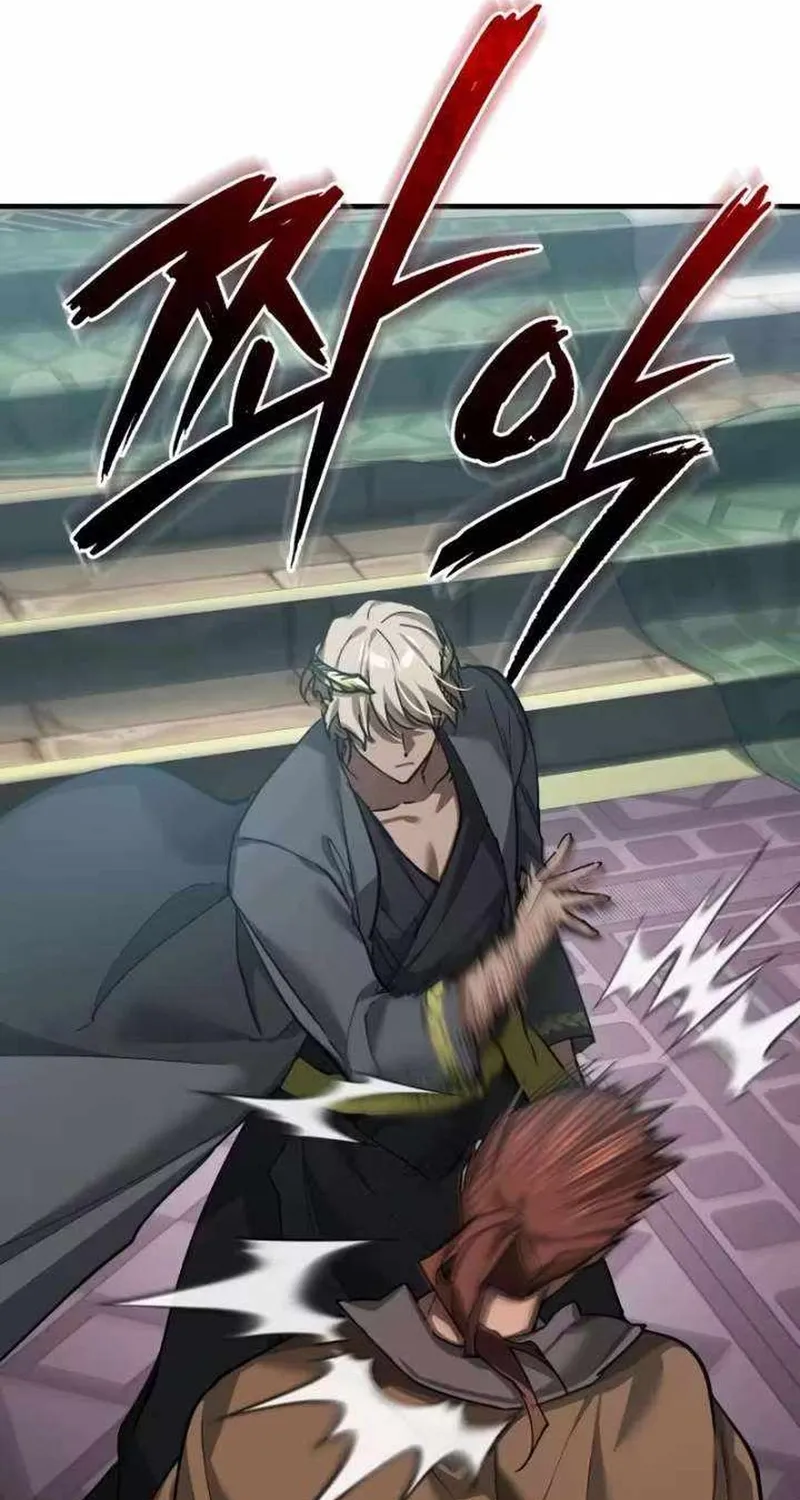 Thiên Quỷ Chẳng Sống Nổi Cuộc Đời Bình Thường Chap 197 - Next Chap 198