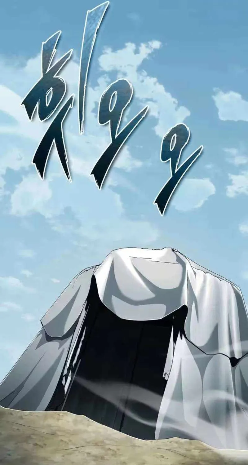 Thiên Quỷ Chẳng Sống Nổi Cuộc Đời Bình Thường Chap 197 - Next Chap 198