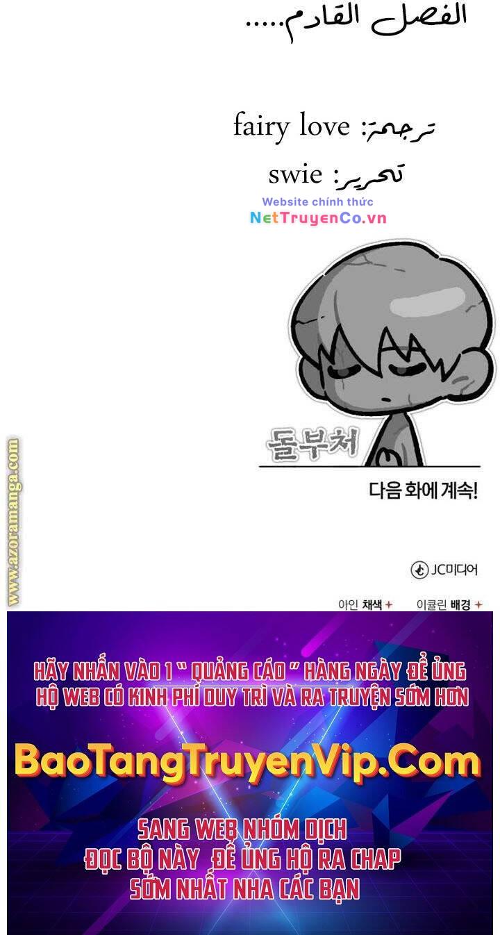 Thiên Quỷ Chẳng Sống Nổi Cuộc Đời Bình Thường Chap 82 - Next Chap 83