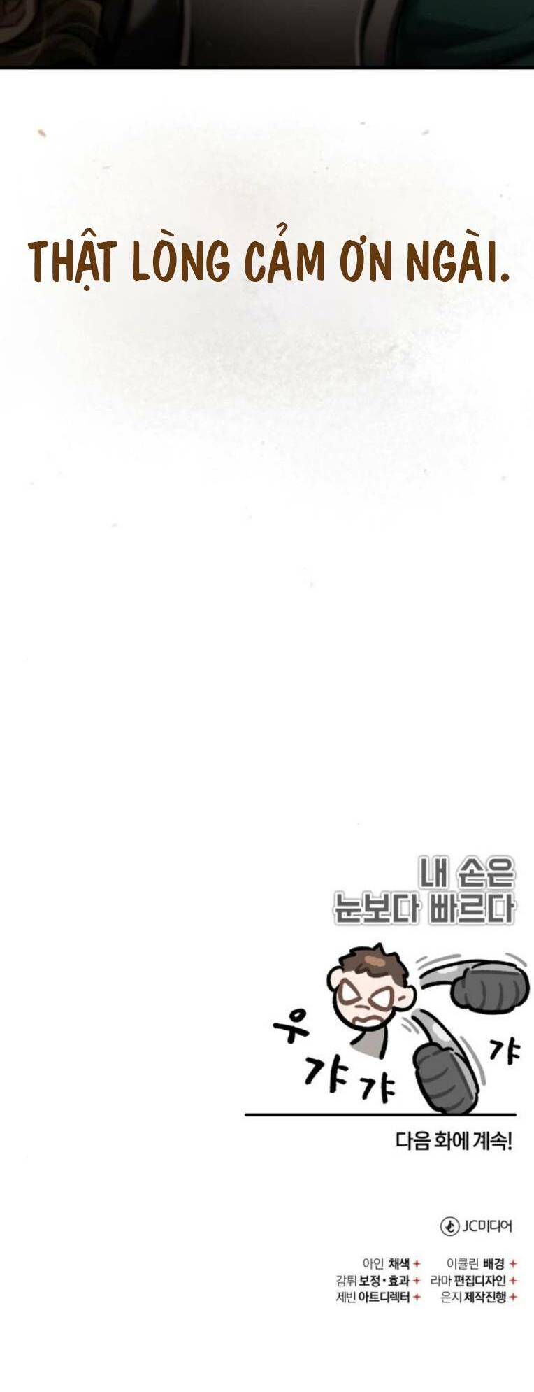 Thiên Quỷ Chẳng Sống Nổi Cuộc Đời Bình Thường Chap 84 - Next Chap 85