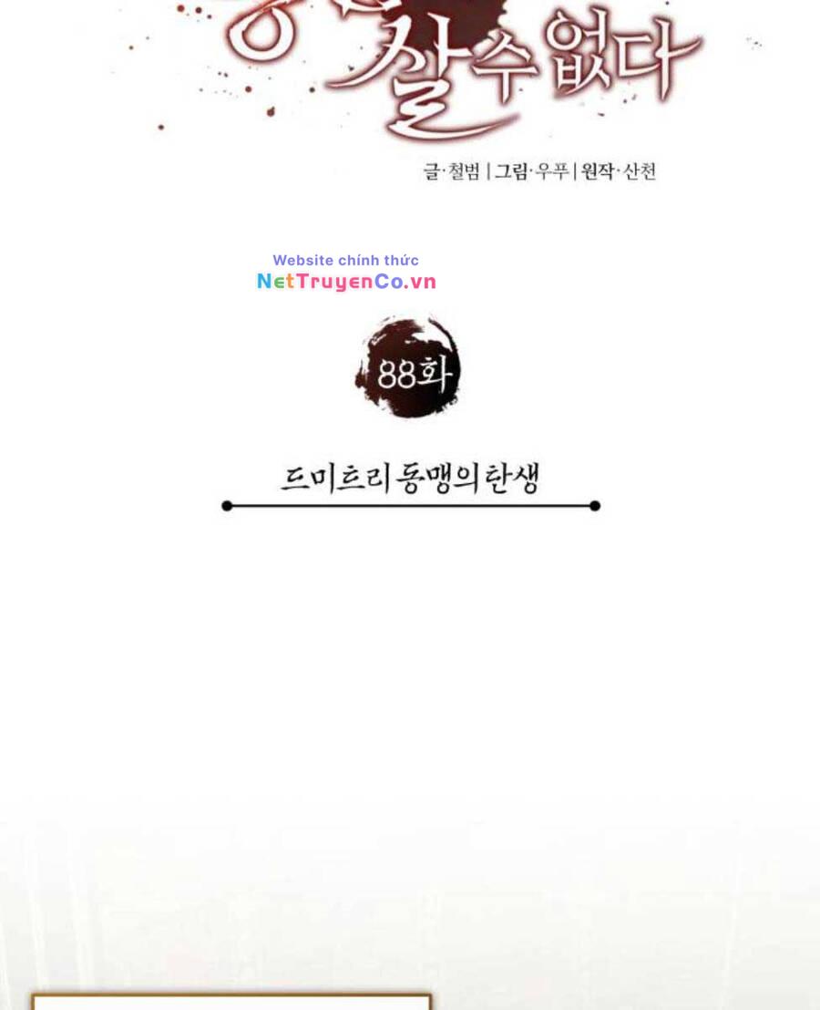 Thiên Quỷ Chẳng Sống Nổi Cuộc Đời Bình Thường Chap 88 - Next Chap 89