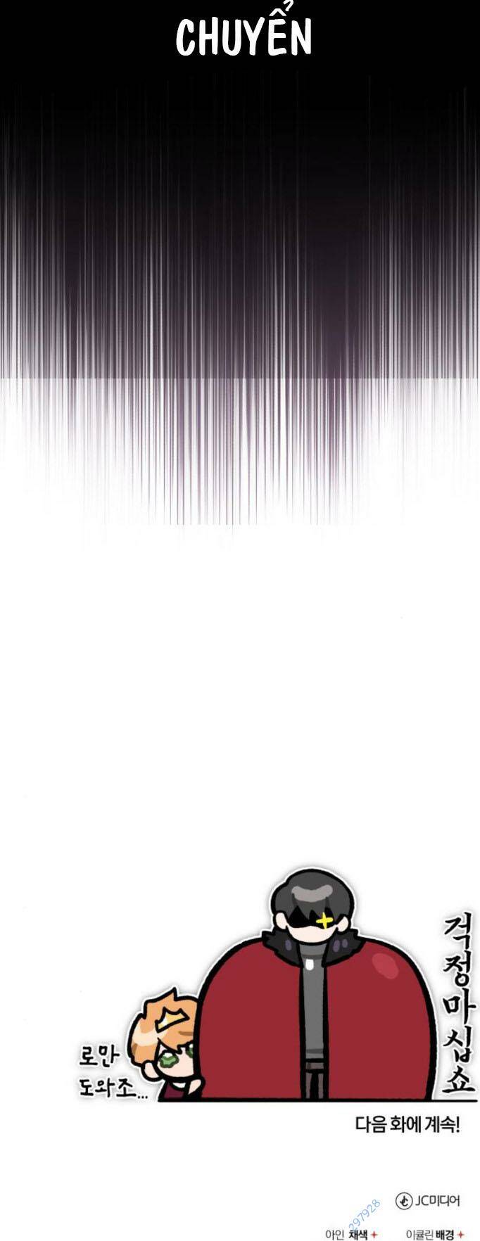 Thiên Quỷ Chẳng Sống Nổi Cuộc Đời Bình Thường Chap 98 - Next Chap 99